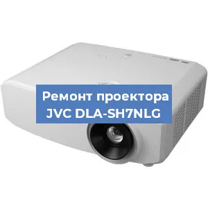 Замена системной платы на проекторе JVC DLA-SH7NLG в Нижнем Новгороде